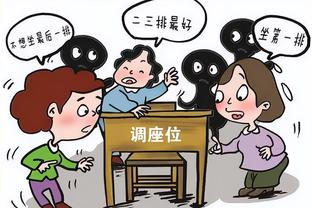 华体会首页截图4